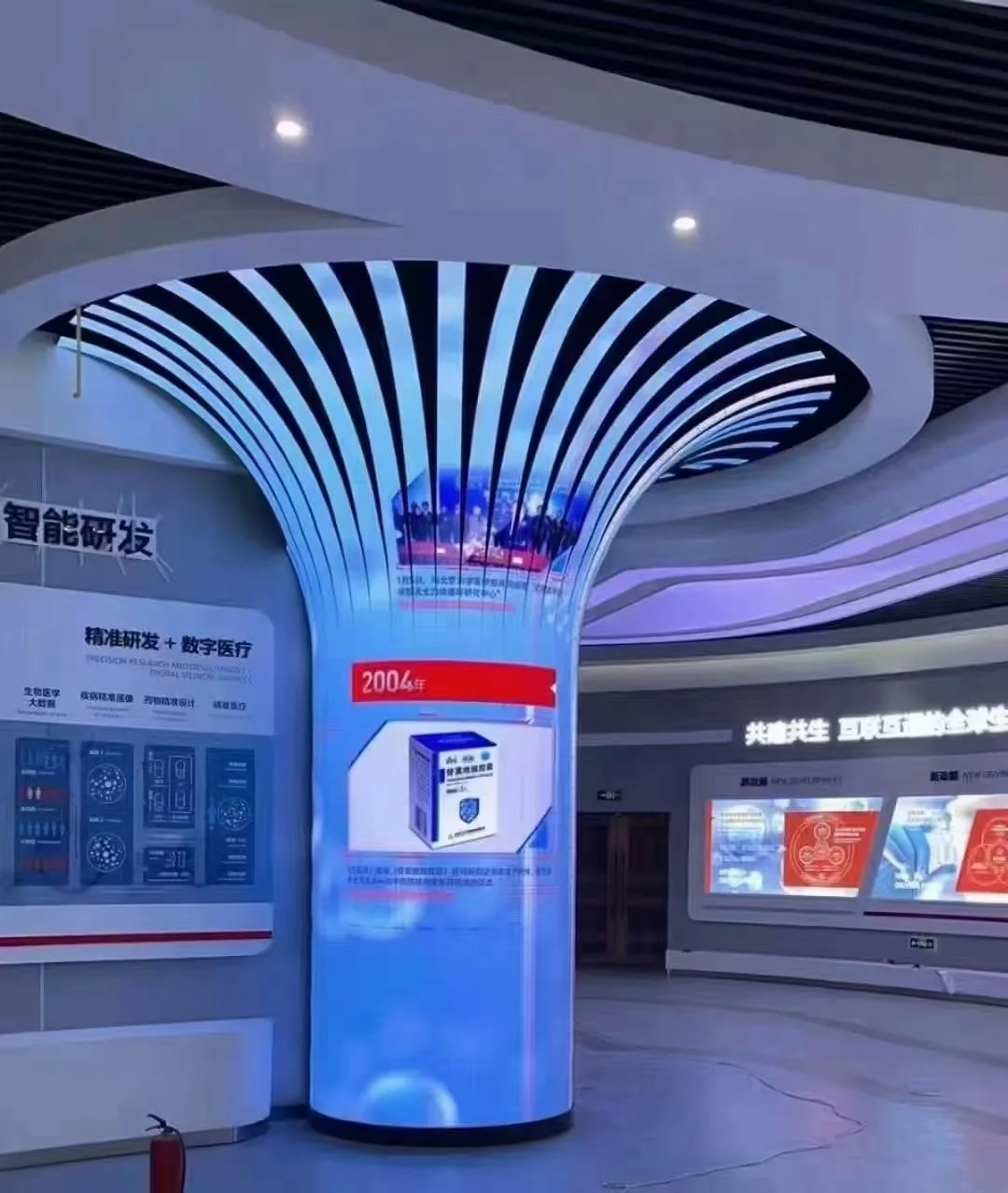 Gratis Verzending SMD2121 P4 Flexibele Indoor Rgb 256X128Mm 64x32Dots Zachte Led Panel Full Color Led Module Voor rond Scherm