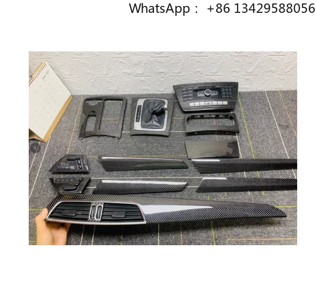 Customized W204 W507 for Merceds Genuine Dry Carbon Fiber Interior Carbon Fiber Style Central Control Panel Modification