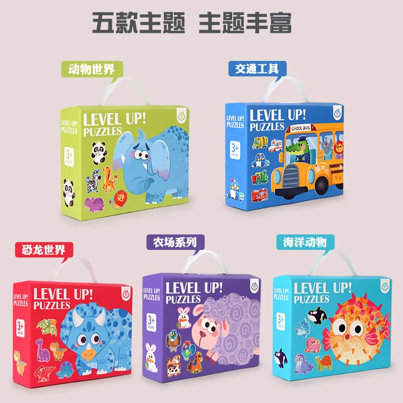 

Level Up 6 In 1 Wooden Animal Puzzles 60 Pieces Educational Hands On Early Learning Toys Gift Box For Toddlers Kids Gifts