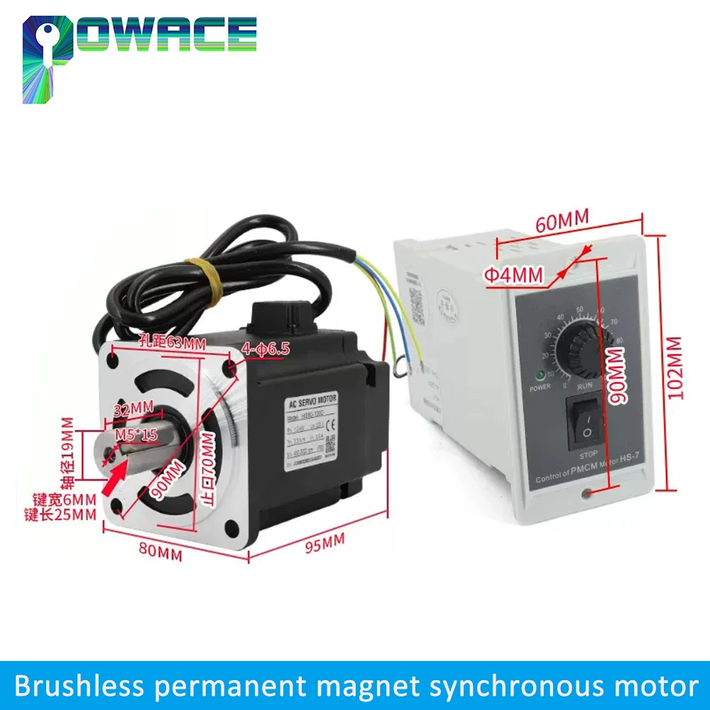 400W 600W 750W 1000W 220V AC Brushless Motor with HS-7 Speed CNC Controller Set 3000RPM Permanent Magnet Synchronous Motor