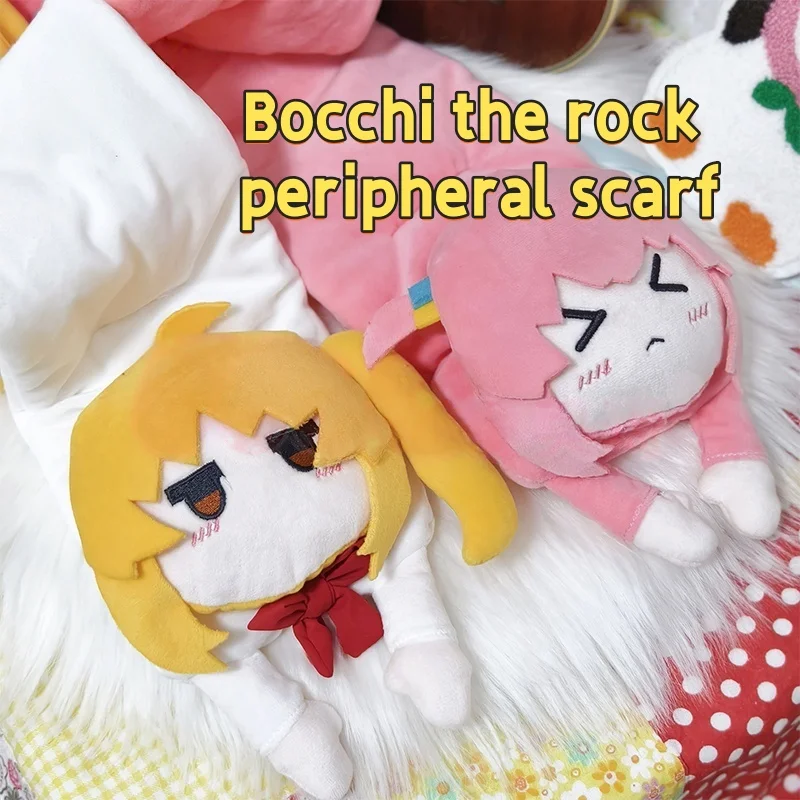 

Мультяшный шарф Bocchi The Rock, кукла, периферийные устройства, теплый шарф, зимний мягкий и удобный теплый шарф, Рождественский подарок для друзей
