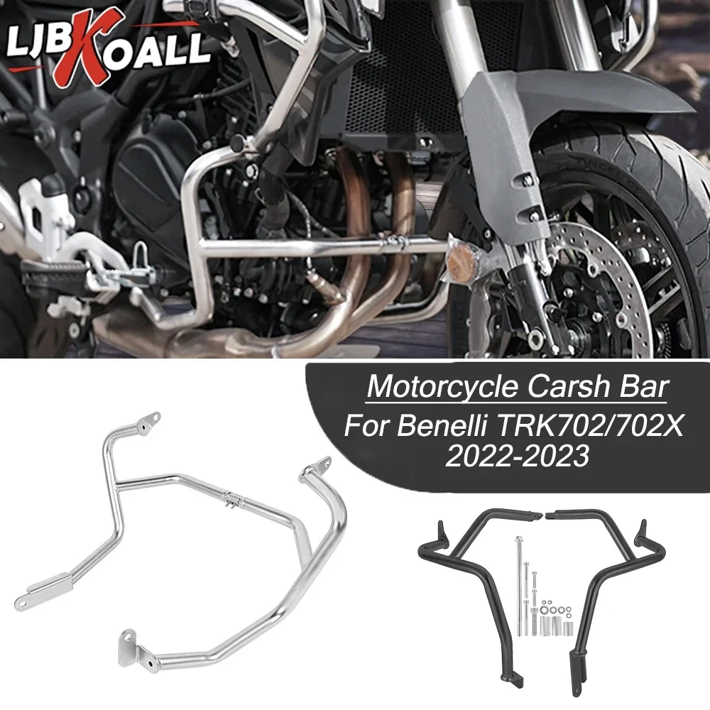 

TRK702 TRK702X Highway Lower Carsh Bar Engine Guard Frame Protection For Benelli TRK 702 702X 2022-2023 Stainless Steel Parts