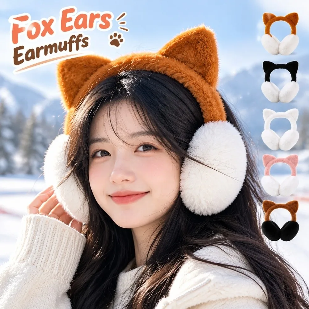 Fashion Cute Fox Ears Design Warm Ear Muffs Foldable Thickened Fox Earmuffs Cartoon Pattern Ear Protection Accessories Student