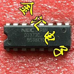 

Free deliveryI D3373C UPD3373C 20PCS/LOT Module