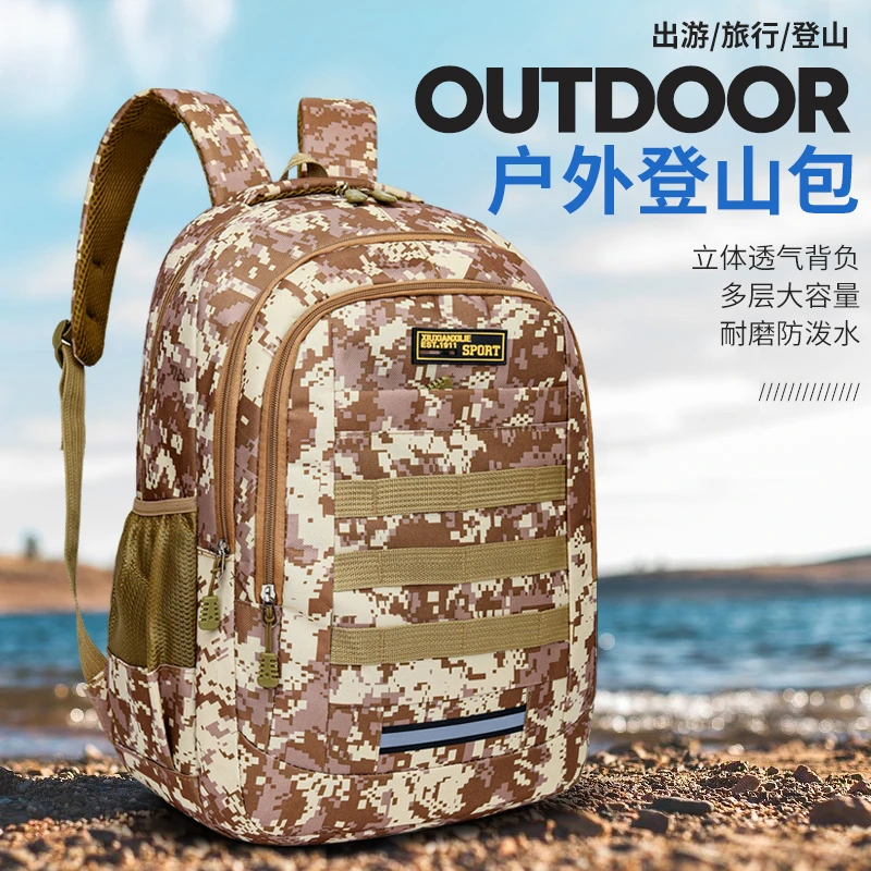 High Quality Large Capacity Outdoor Tactical Backpacks Waterproof Multi Functional hiking bag Outdoor Trekking  Camping Backpack