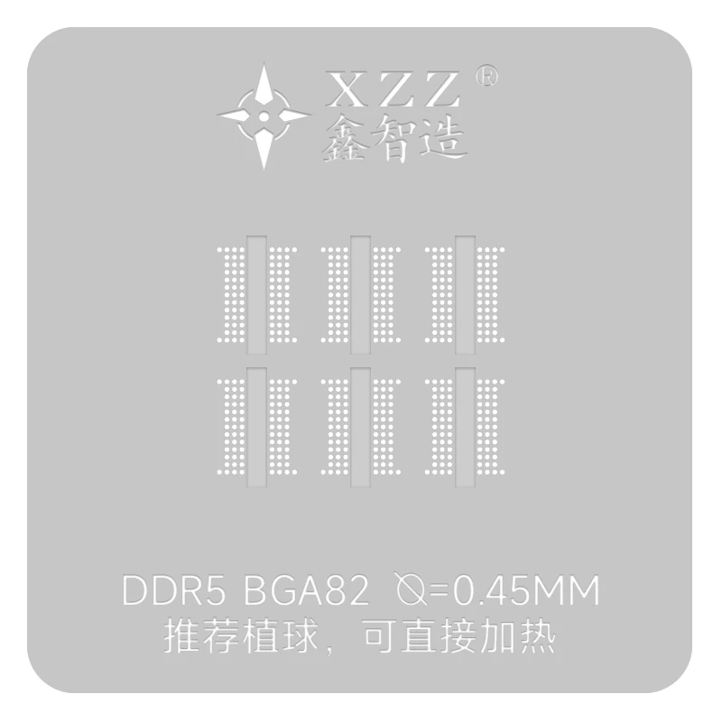 XZZ BGA stencil for DDR5 BGA82 9x11mm 10x11mm universal solder ball/solder paste BGA reballing stencil Tin planting platform