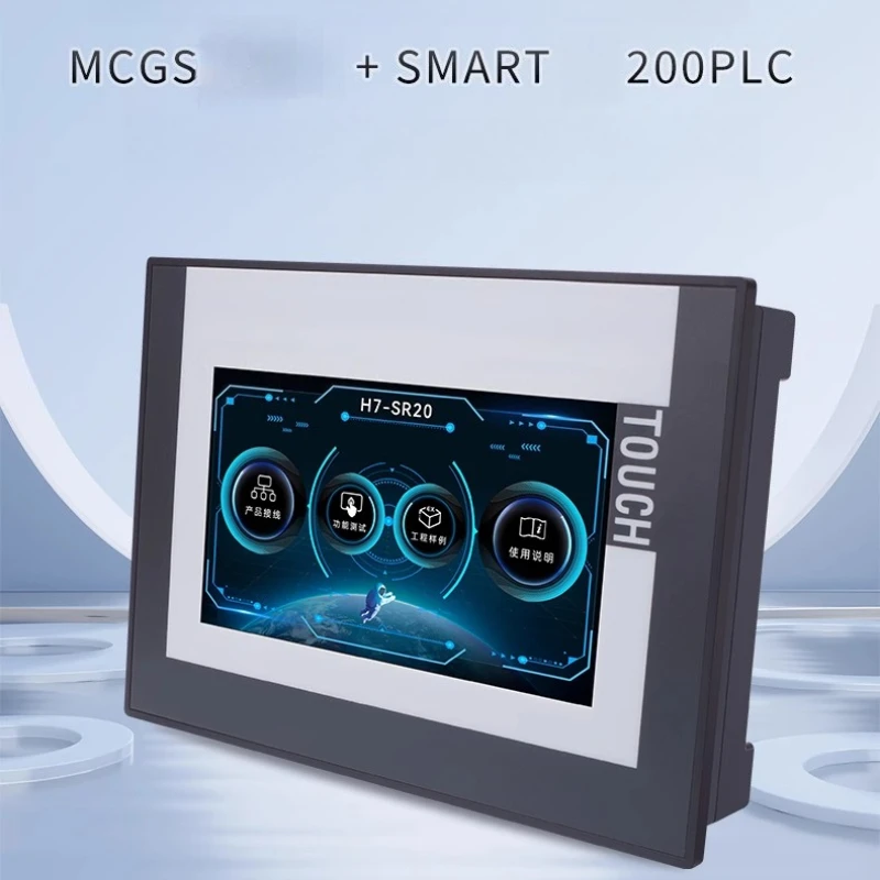 

7inch MCGS HMI & PLC Integrated Machine Touch Screen All-in-one Compatible with Siemens 200 SMART PLC