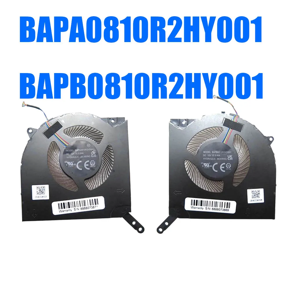 

BAPA0810R2HY001 BAPB0810R2HY001 DC12V Laptop Fan