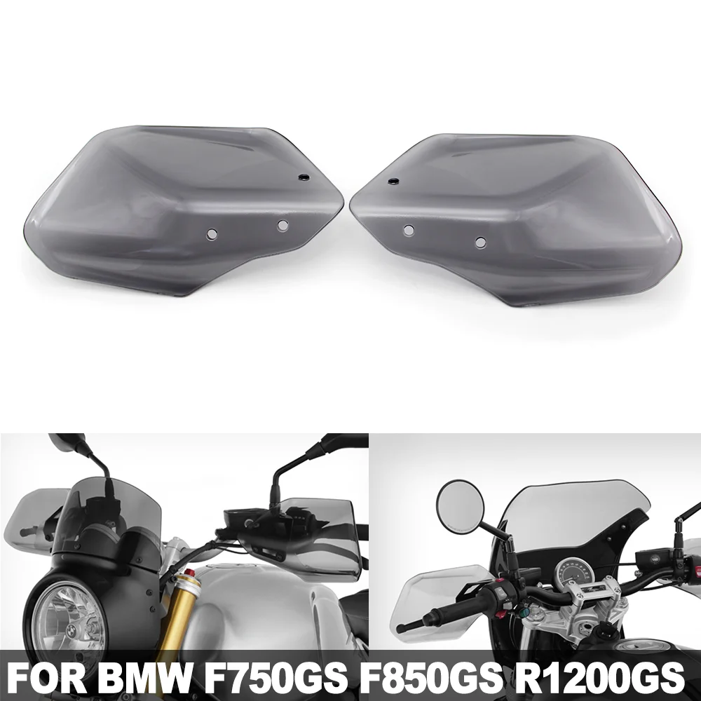 

Мотоциклетные поручни, лобовое стекло, щитки для рук, защита от ветра для F750GS F850GS R1200GS R1200R