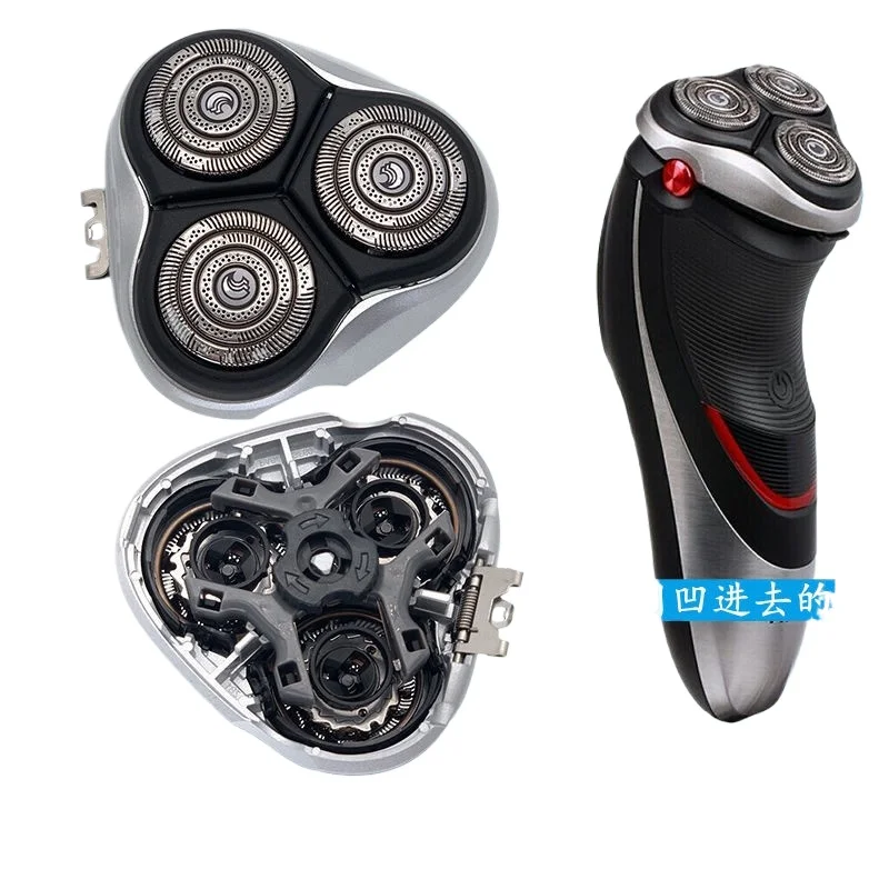 

Универсальные аксессуары для электробритв Philips, режущая головка pt920 927 at920 928 hq8240, крышка головки