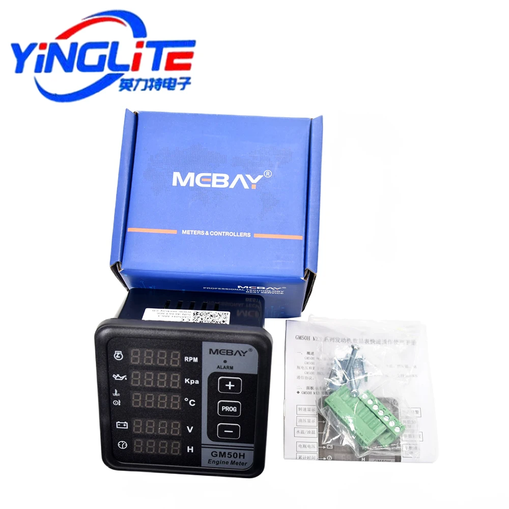 GM50H Engine Digital Multi-functional Meter Diesel Engine Monitor with Oil Pressure Gauge Rotating Speed Oil Temperature12001844