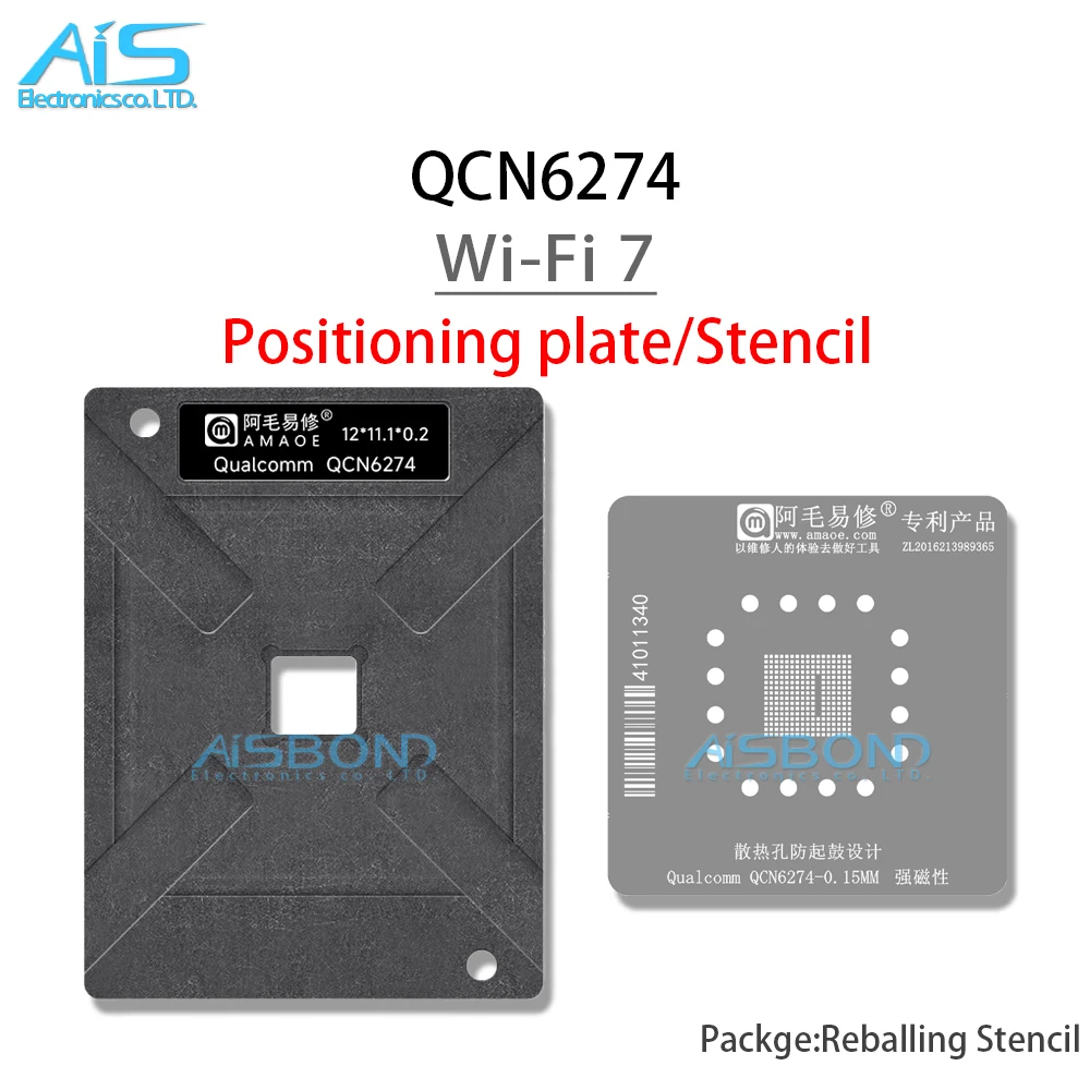 

Трафарет Amaoe WIFI 7 BGA, трафаретная станция для QCN6274, позиционирующая пластина, Оловянная сетка для растений, стальная сетка