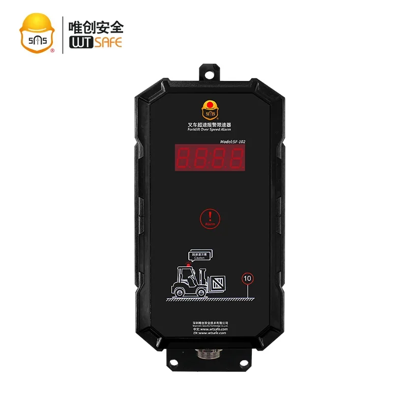 Electric Forklift Wireless Speed Sensor Overspeed alarm Speed Control Warning System