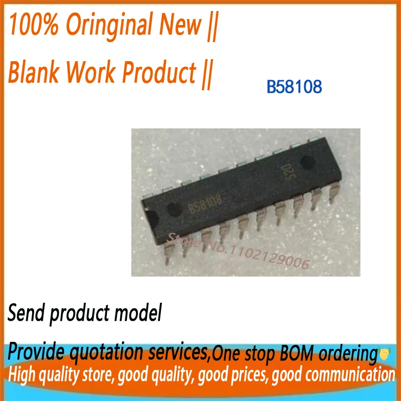 

10pc/lot B58108 DIP20 Brand New Original