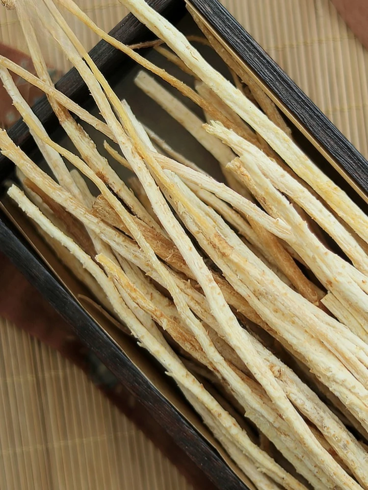 สินค้ามาใหม่ Adenophora