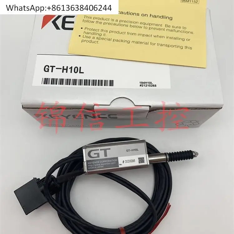 

GT-H10L Contact Displacement Sensor