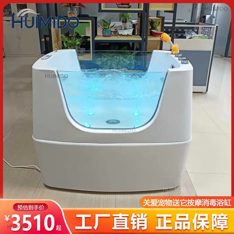 Dog Bath Spa Surfing Massage Household Pet Bath Constant Heating Size Cat and Dog Bath