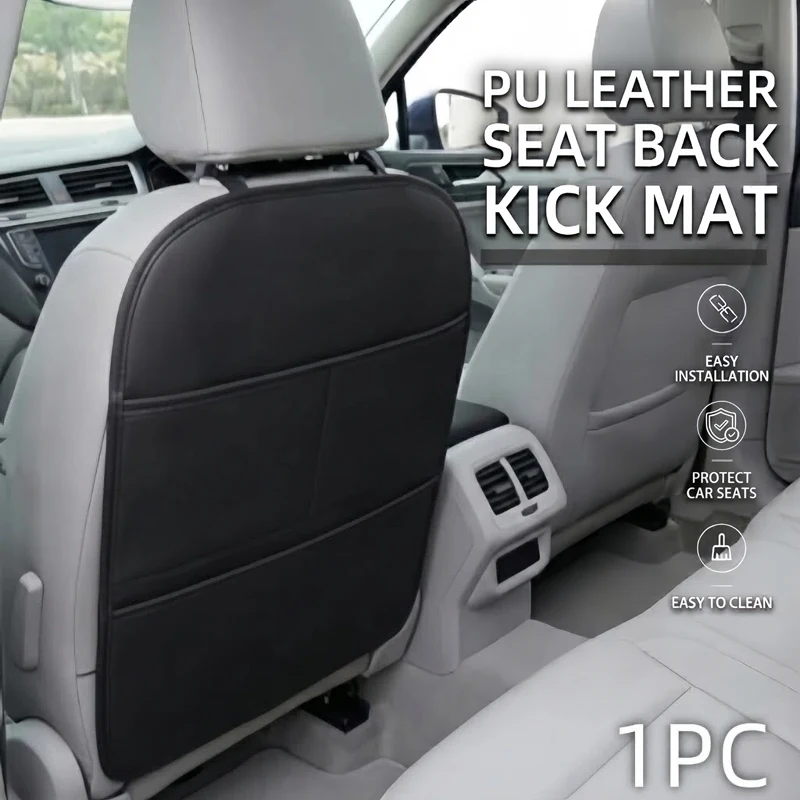 PU Leather Car Seat Kick Mat, Wear-Resistant and Non-Slip, Easy to Install and Clean, Suitable for All Seasons