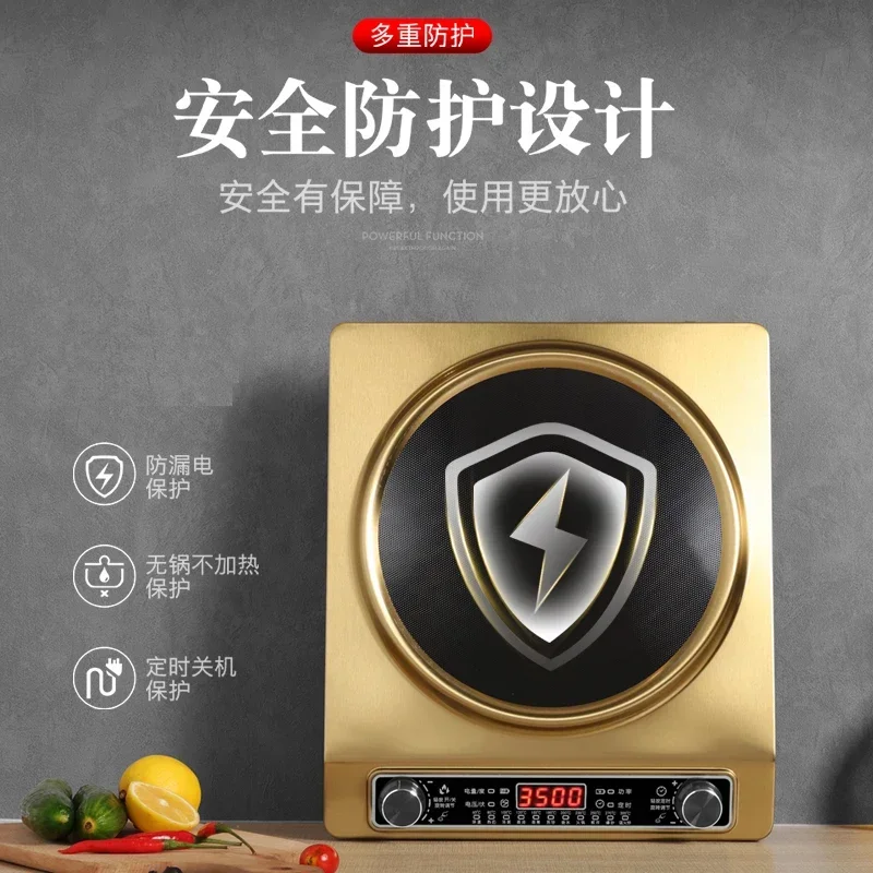 220V Hanhong Concave Induction Cooker New Model High Power Commercial Energy Saving Wok Cooking LYH