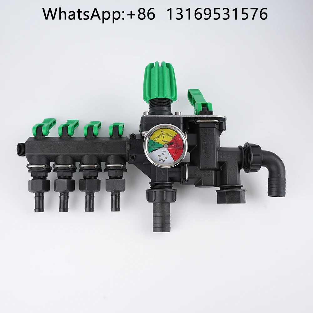 

Agricultural Rocker Sprinkler with Switch Valve & Water Separator for Husbandry Irrigation & Animal Watering Pressure Control