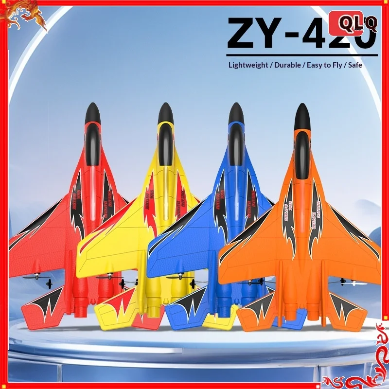 

420 EPP Foam Remote Control Aircraft Air Plane RC Drones Foam Fighter Electric Toy 2.4G Anti Drop Glider Model Electric Toy