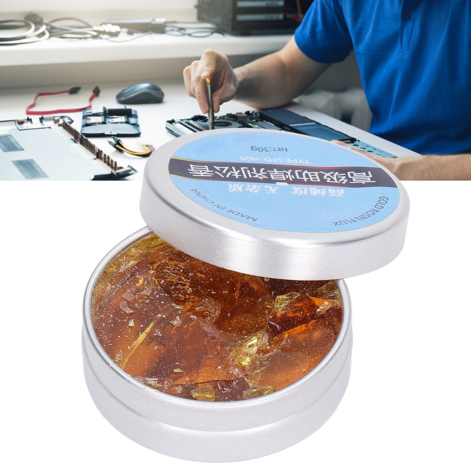 Flux Soldering Paste Rosin Paste Soldering Flux High Purity Mobile Phone Computer Repair Manufacturing Rosin Paste 30g SFD H05