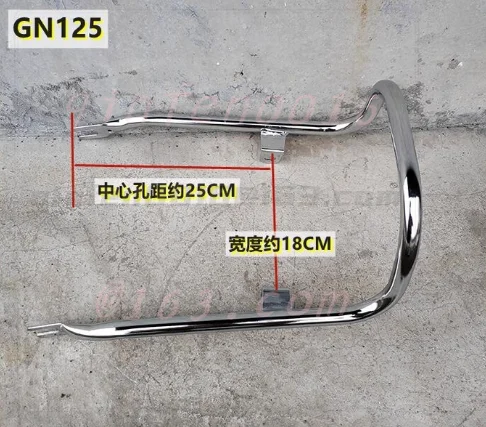 Suitable for GN125 Retro Motorcycle Prince Rear Rack and Tail Rack Rear Tail Rack