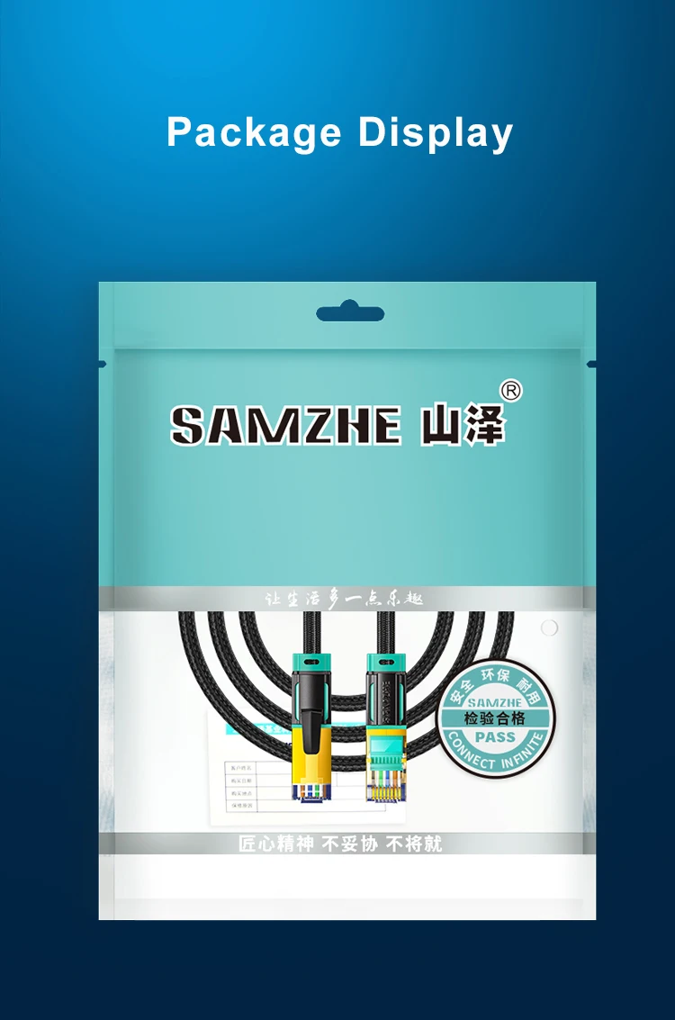 Samzhe Cat8 Ethernet Kabel SFTP 40Gbps Super Speed RJ45 Netzwerk Kabel Vergoldete Stecker für Router Modem CAT8/7/6 Lan Kabel – Detail 15