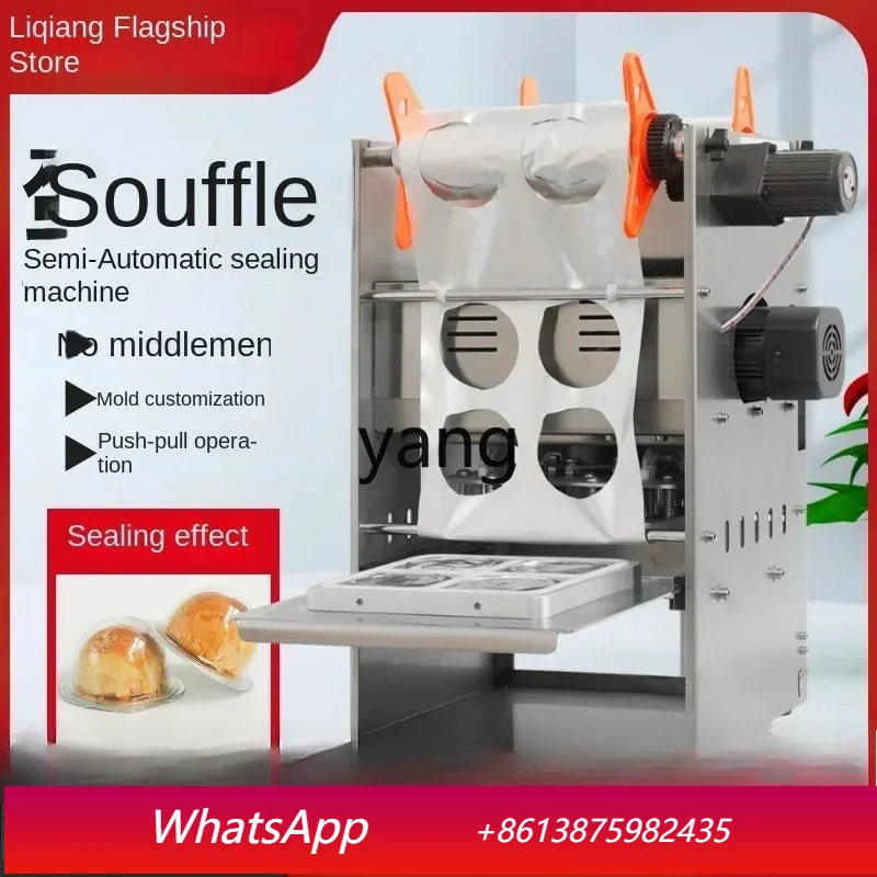 

lcx Mooncake Holder Pastry Packaging Dim Sum Packaging Box Sealing Machine Egg Blister Box Sealing Machine