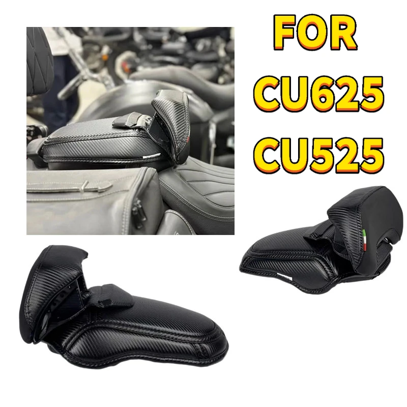 Fit For VOGE CU625 CU525 CU530 CU250 Motorcycle lumbar support passenger seat cover combination backrest back rear seat cover