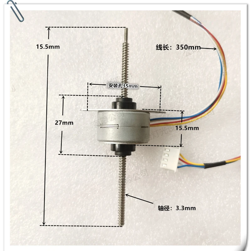 Stage Lighting Straight-through Screw Motor with High-precision and High-speed Operation 19 Bee-eye Telescopic Motors