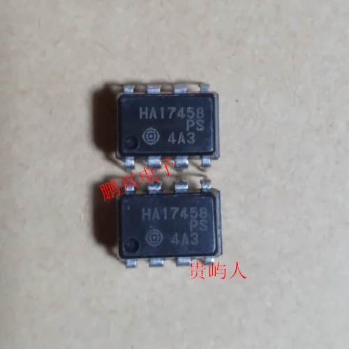 Free shipping  HA17458 HA17458PS IC DIP-8   10PCS