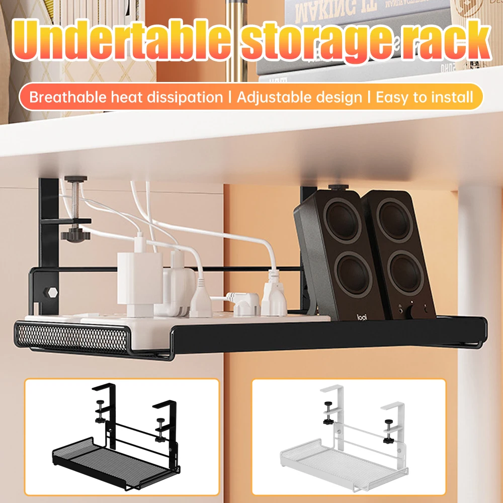 Under Desk Cable Management Tray Storage Basket No Drill Steel Desk Cable Organizers Wire Management Tray Cable Management Rack