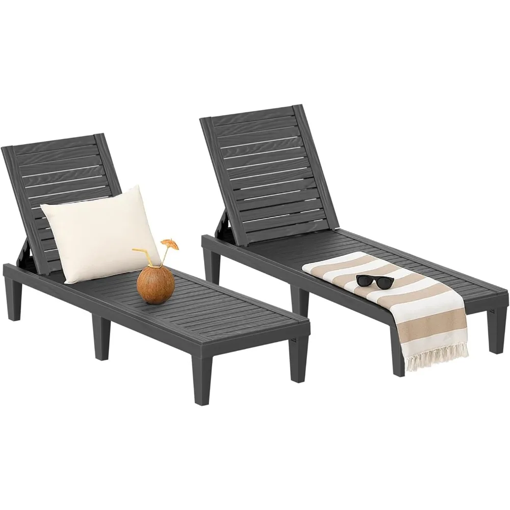 

Resin Chaise Lounge Chairs with 5-Position Backrest， UV & Fade-Resistant, Waterproof for Garden, Pool, Beach & Patio