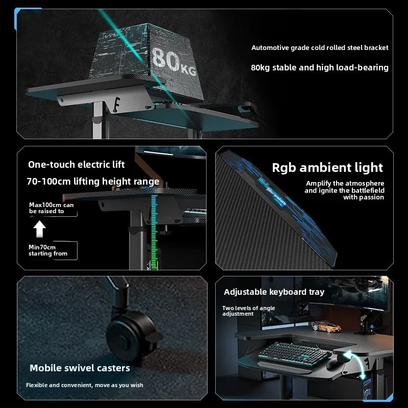 

Household technology, small size electric lifting table, e-sports table, hole board integrated, removable, host storage rack