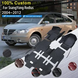 Car Floor Mats Fits For SsangYong Rodius Micro Stavic Euro 2004~2012 Anti-dirt Pad Cover Floors Tappeto Foot Rug Car Accessories