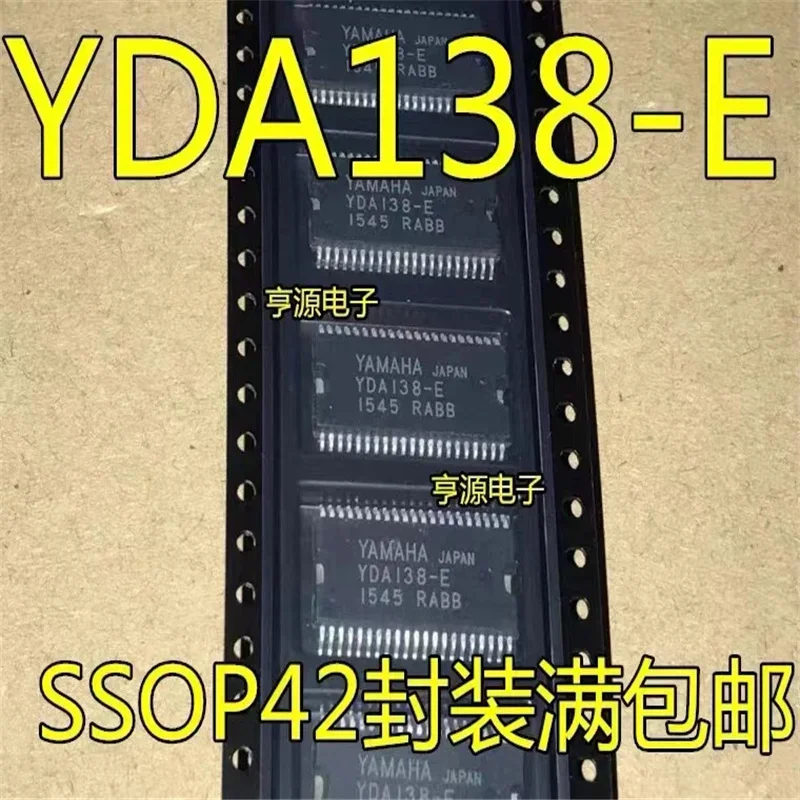 1-10PCS YDA138-E YDA138 SSOP-42