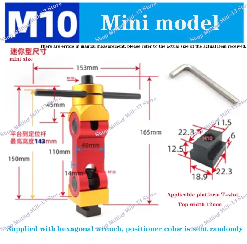 Locator Tool Adjustable CNC Mill Machine Workpiece Stop Positioner Part  Mini model Multi Function Function Work Locator Tool