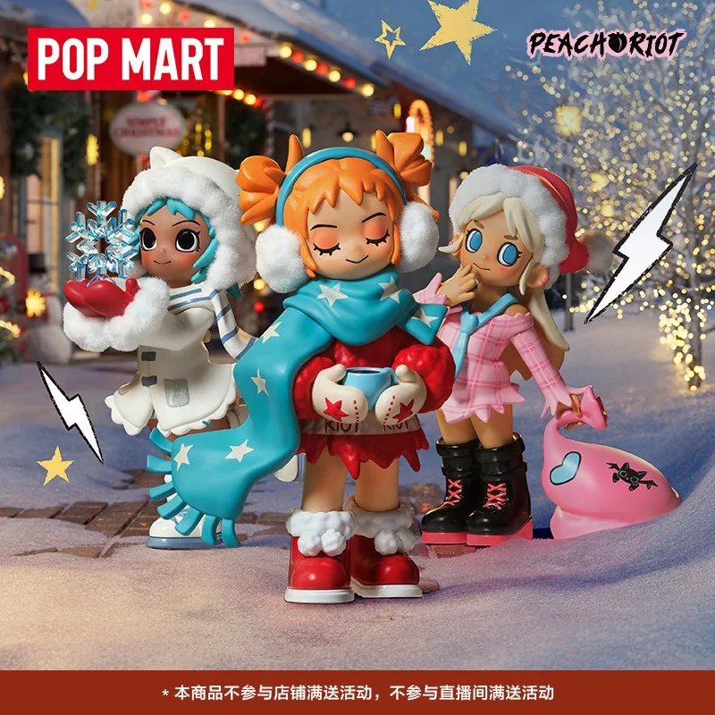 

Подлинная POPMART Lil Peach Riot Little Peach Holiday Suite Series, фигурка, слепая коробка, Kawaii, аниме, экшн-сюрприз, подарок на день рождения