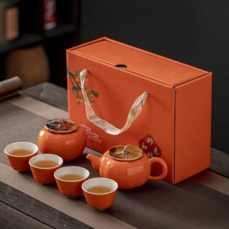 

Persimmon Ruyi Tea Set Gift Box Set High Appearance Level Home Ceramic Persimmon Teapot Can Cup Fresh and Cute Kung Fu Teaware