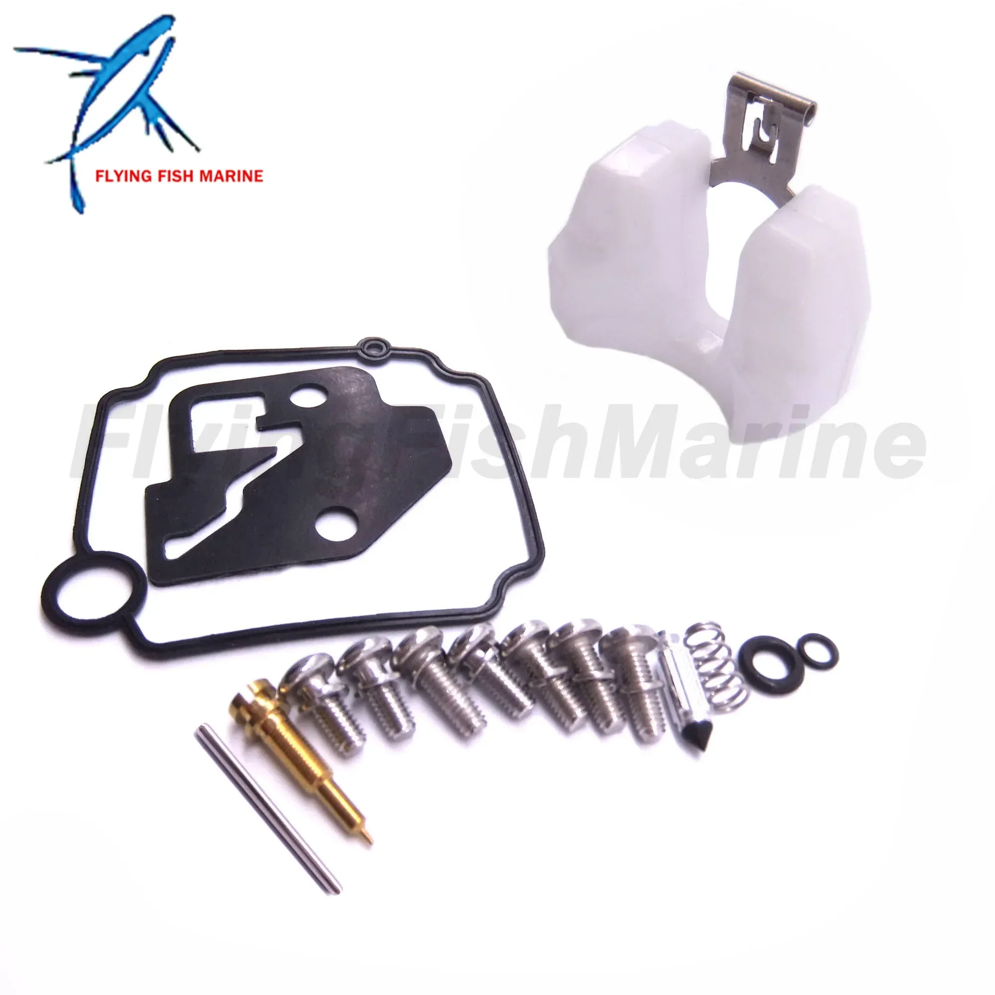 Outboard Engine 504…