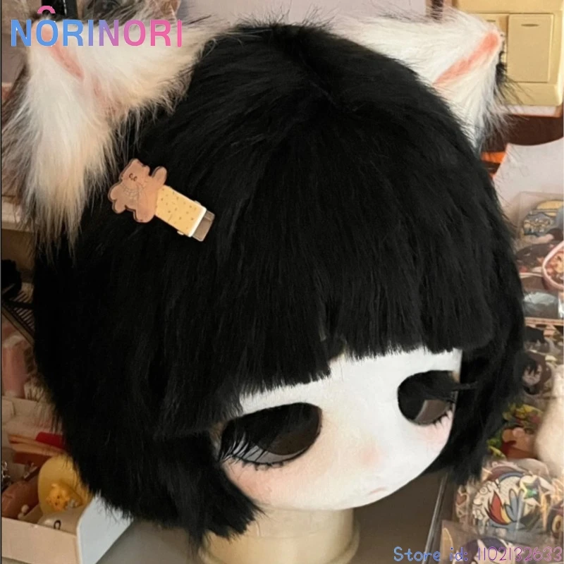 

Adults Women niña Original Head Base Skull Kigurumi Skull Mask Diy Accessories Depressing Expression Headwear Cosplay2029