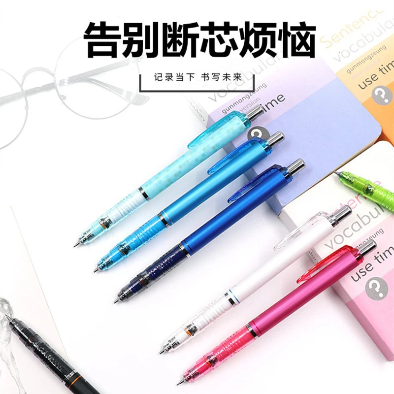 Japan Zebra Mechanical Colors Pencil With Eraser 0.3/0.5/0.7mmSchool Supplies Stationery Lapices канцелярия Anti-Broken Core