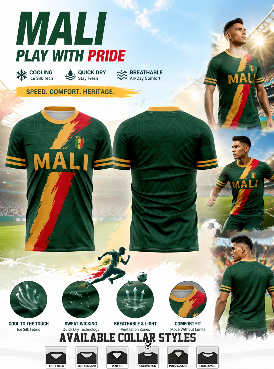 Mali national football jersey, ethnic subtle print, double yellow‑stripe cuffs, sweat‑wicking fabric, athletic loose fit