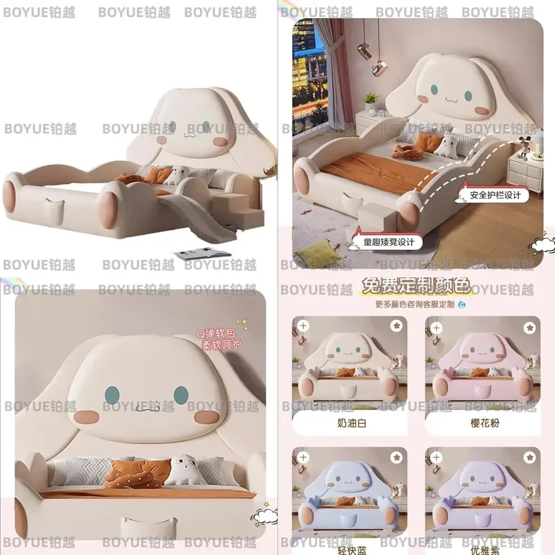 Modern Simple Kids Bed with Safety Guardrail Cute Dog Cartoon Princess Single Frame for Teenagers and Toddlers Bedroom