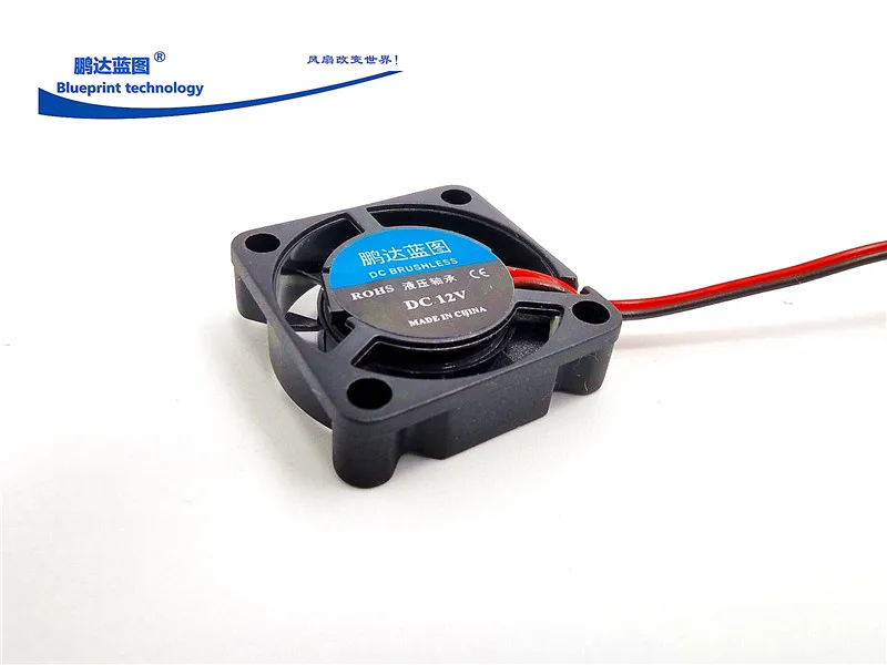 New 2507 2. 5cm Miniature Notebook 25 * 7mm Hydro Bearing 12 V5v24v High Rotation Cooling Fan 25*25*7MM