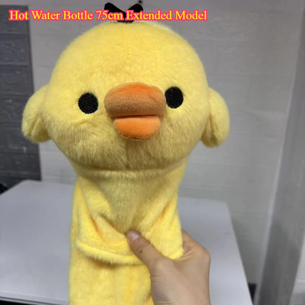 

Hot Water Bottle 75cm Extended Model - Winter Bed Warmer Elephant Penguin Hot Compress Bottle