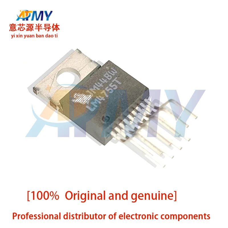 

LM4755T LM4755 TO220 audio amplifier chip