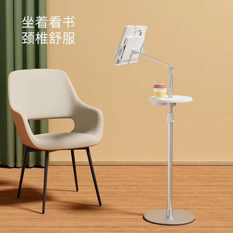 floor-reading-stand-student-standing-lift-book-stand-clip-children's-desktop-reading-reading-stand