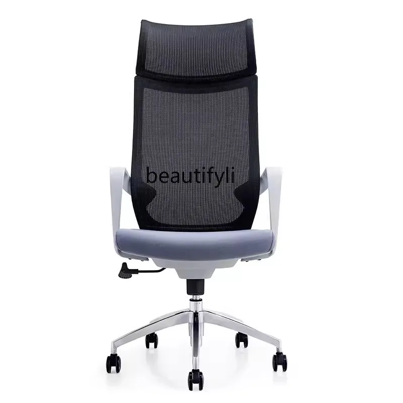 Executive Chair Office Chair Ergonomic Swivel Chair Computer Table and Chair with Headrest Roller Skating Chair